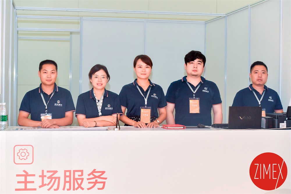 The 16th Zhejiang Primary Medical Equipment Exhibition in 2019