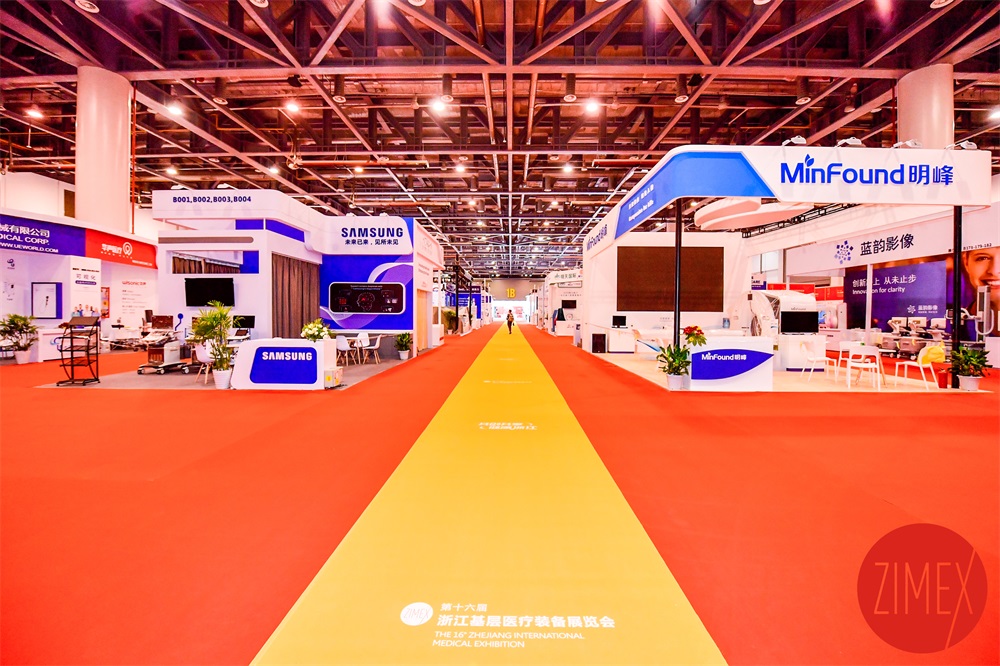 The 16th Zhejiang Primary Medical Equipment Exhibition in 2019