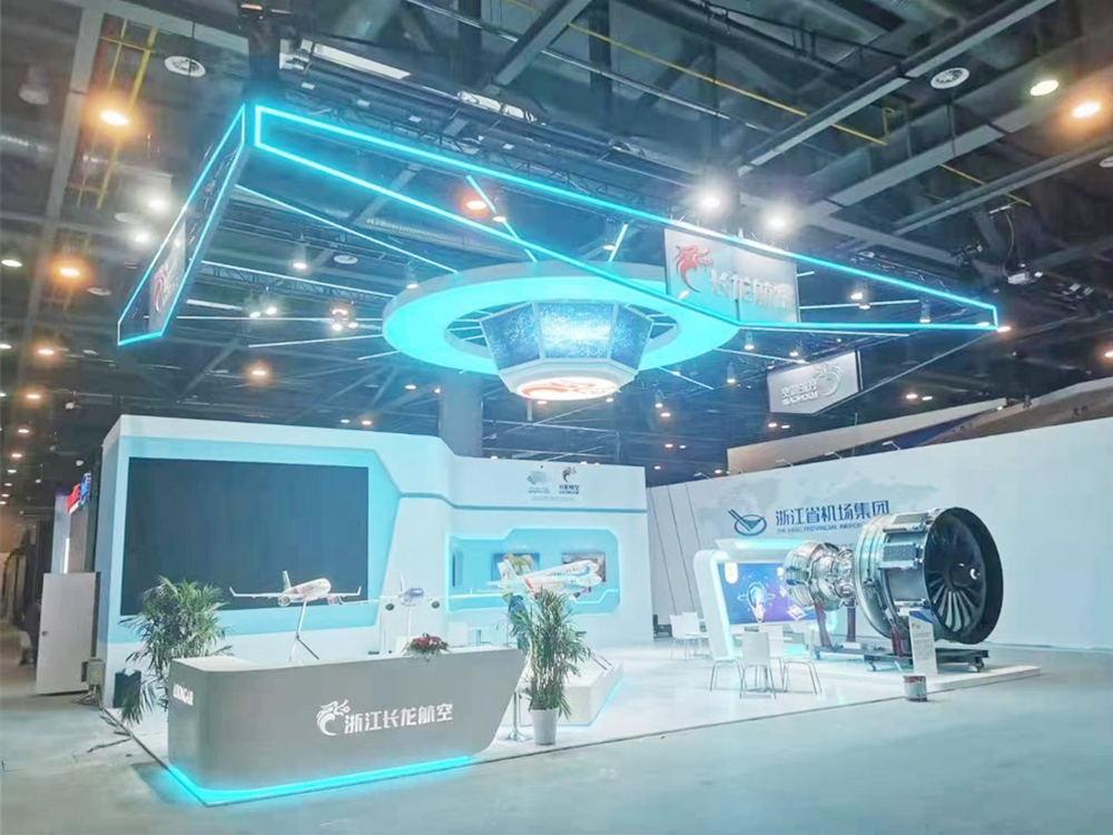 The 3rd Zhejiang International Intelligent Transportation Industry Expo