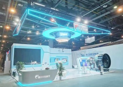 The 3rd Zhejiang International Intelligent Transportation Industry Expo