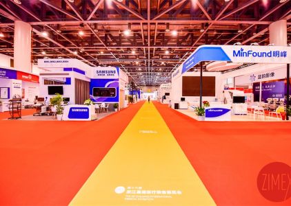 The 16th Zhejiang Primary Medical Equipment Exhibition in 2019